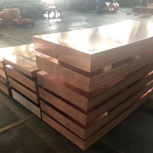 China Pure Copper T2 C11000 Folla de cobre vermello de 0,5 mm de espesor
