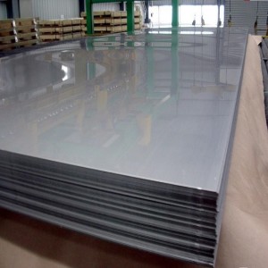 201 Stainless steel sheet