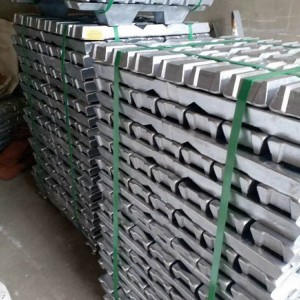 wopanga aluminium ingot High Quality Aluminium Alloy Ingot