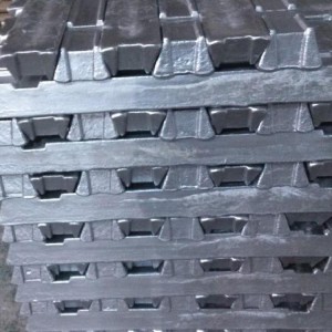 Najprodavaniji aluminijski ingot visoke kvalitete A7 99 i A8