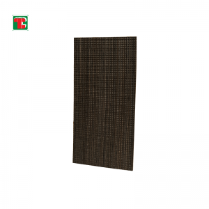 Tshiab Tsim 3D Textured Wood Veneer