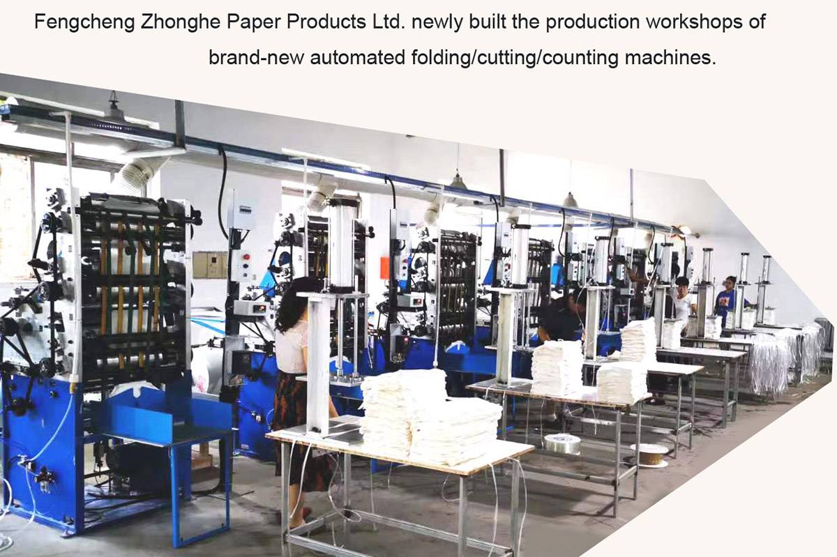 New-production-line-2Fengcheng-factory