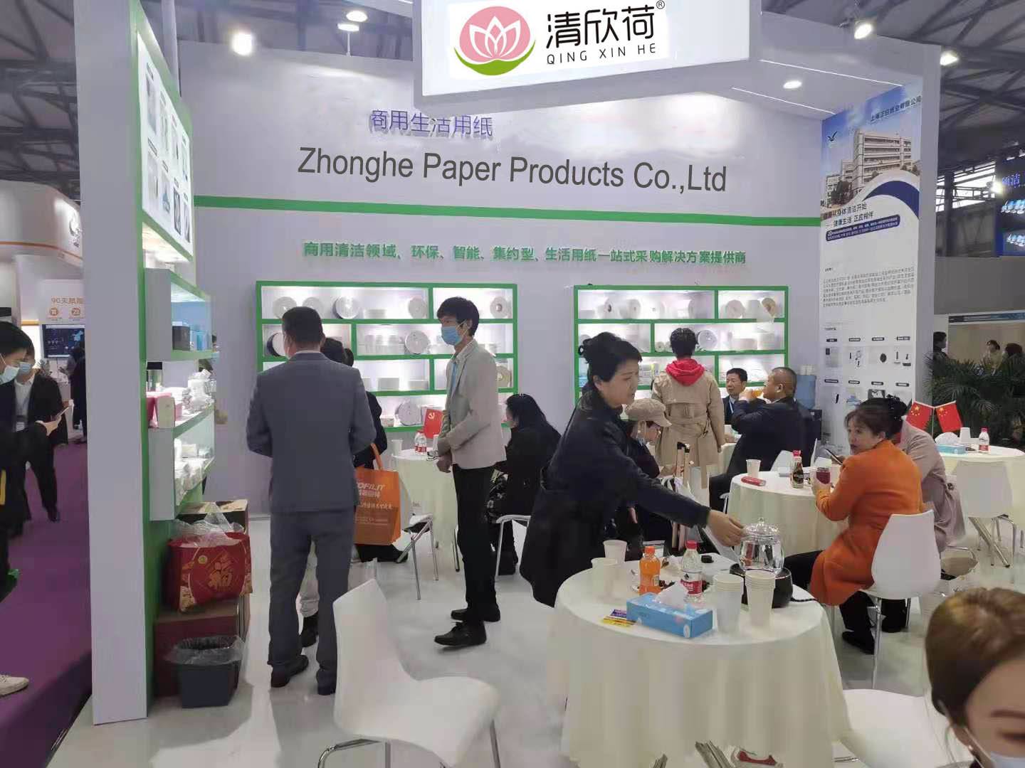 Atteded Shanghai international clean technology and Equipment Expo