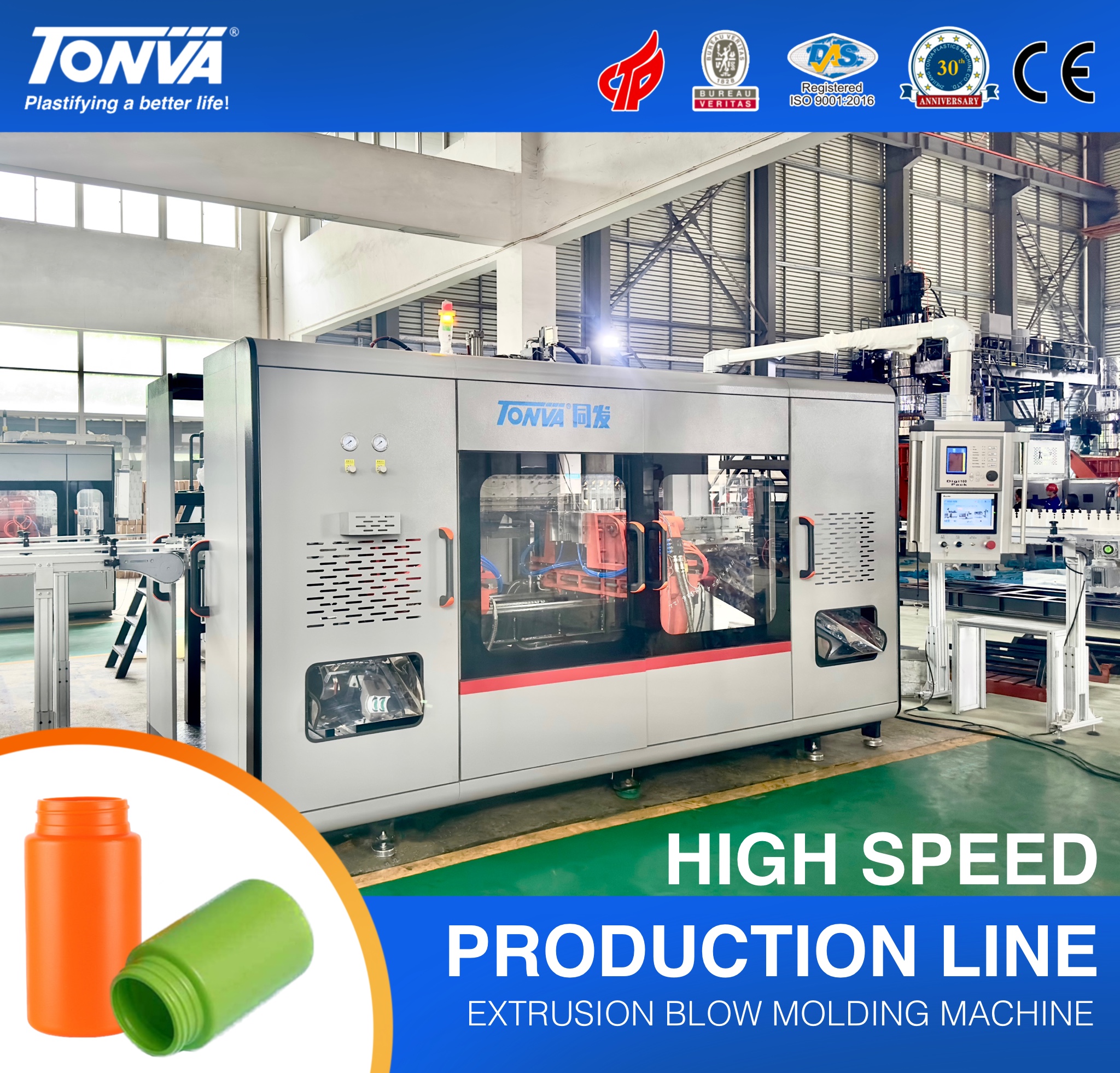 TONVA Hochleistungs-Blasformmaschine mit 10 Kavitäten für die Produktionslinie für Kunststoffflaschen. Empfohlenes Bild
