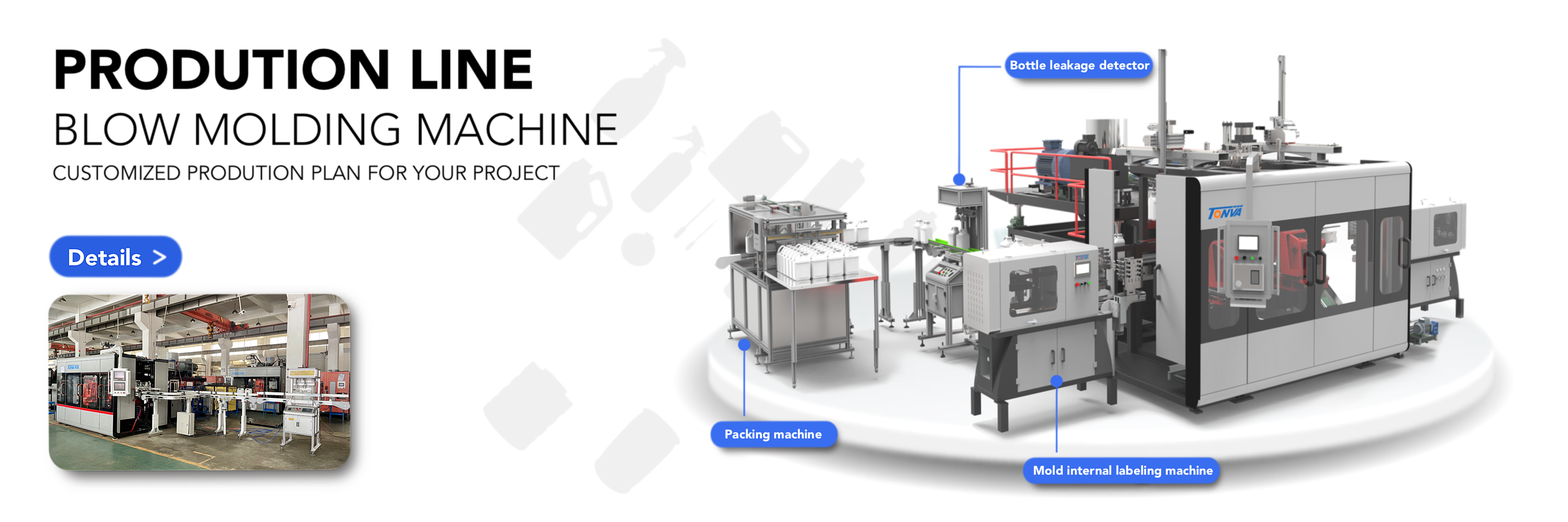 Plastic blow molding machine automatic production line