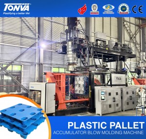 TONVA машина за правење палети од пластика 1000L Машина за дувачко калапи