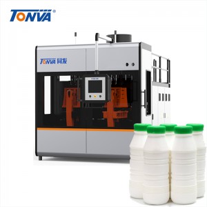 Low MOQ for Double Station Blow Molding Machine - Milk Bottle Machine  – Tonva