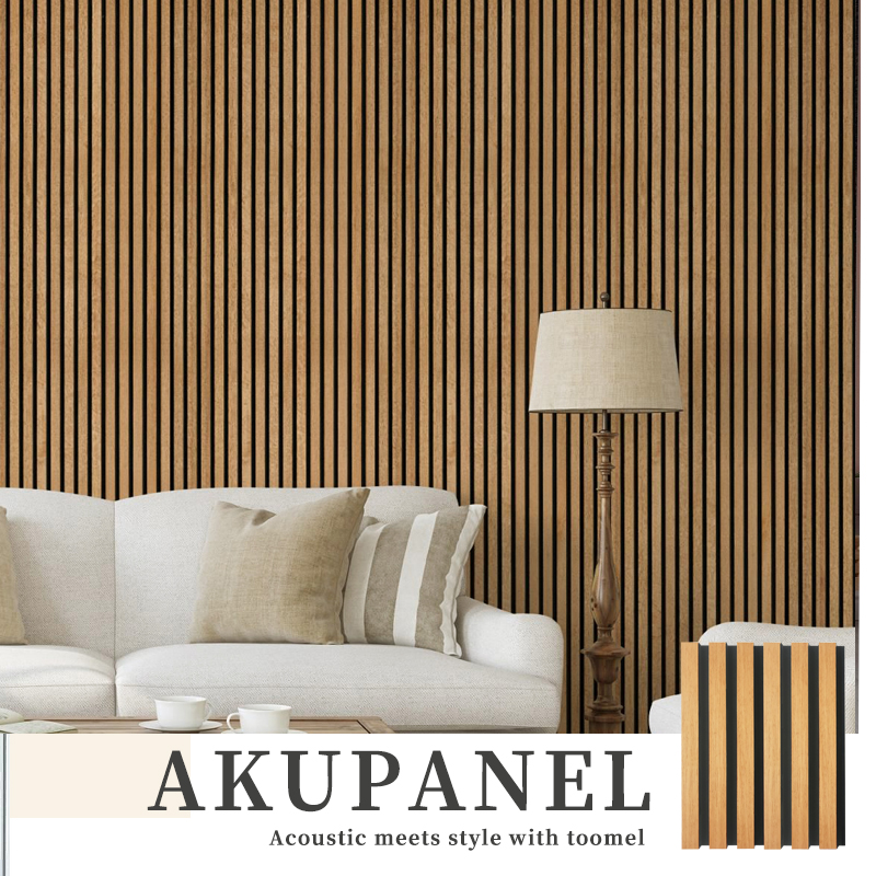 I-Akupanel Slatted Wooden Veneer Soundproof Wall Panel Isithombe Esifakiwe