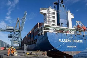 China-Skotlandia mbukak rute pengiriman kontainer langsung pisanan (Tanggal:2, September)