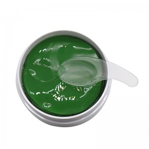 Customized Green Aloe Vera Collagen Under Eye G...