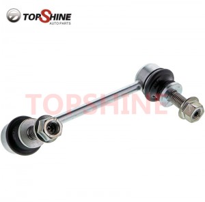 LR033242 Car Suspension Auto Parts High Quality Stabilizer Link for LAND ROVER