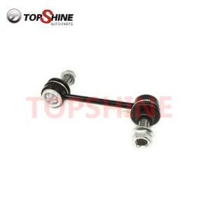 LR035489 Car Suspension Auto Parts High Quality Stabilizer Link for LAND ROVER