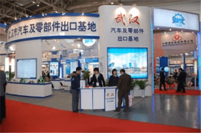 Apw-2020 China (Wuhan) Internationale Autoteilemesse