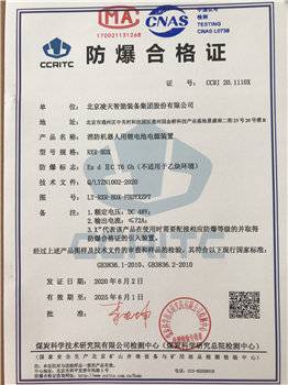 Certifikacija01