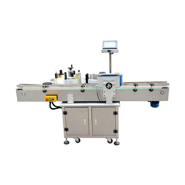Automatic Labeling Machine For round bottles Featured Image