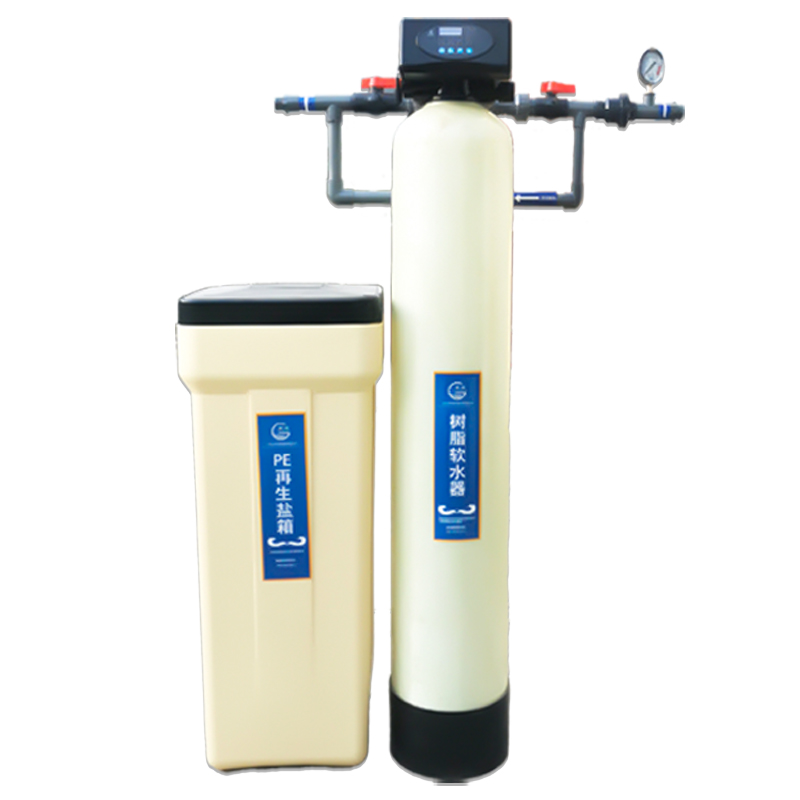 Одноступеневе обладнання для пом'якшення води