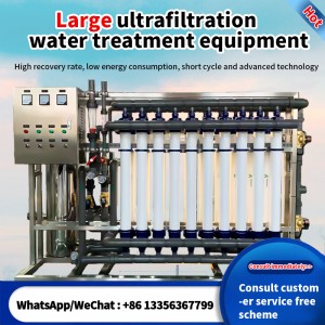 Ultrafiltrasyon su arıtma ekipmanlarının tanıtımı