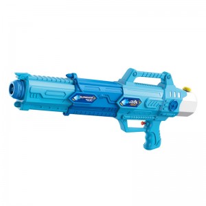 Chow Dudu Skietspel M60/M70 Intrekbare blou/pienk watergeweer kinderspeelgoed speelgoedgeweer