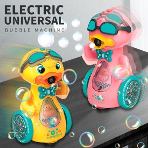 Qlobal Funhood B/O Light & Music Duck Bubble Machine
