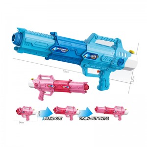 ເກມຍິງປືນ Chow Dudu M60/M70 Retractable Blue/Pink Water Gun kids toy gun
