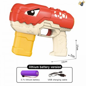 Permainan Menembak Chow Dudu Mainan Musim Panas X1 Versi Bateri Pistol Air Dinosaur Comel/Versi Bateri Li-ion