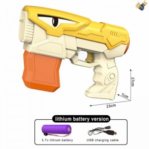 Chow Dudu Shooting Game Summer Toy X2 Cute Dinosaur Water Gun Battery Version/Li-ion Battery Version
