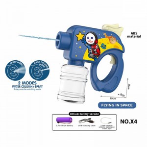 Chow Dudu Summer Toy X4-1 Vannsøyle og vannsprøyting 2-modus vannpistol