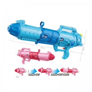 Chow Dudu juego de disparos M60/M70 pistola de agua retráctil azul/rosa pistola de juguete para niños