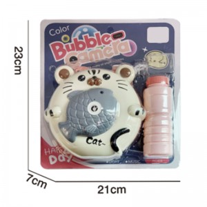 Chow Dudu Bubble Toy GF6290 Ntxim hlub Electric Tsov/Cat Bubble Tshuab nrog lub teeb & Suab paj nruag
