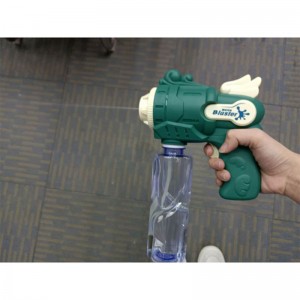 Chow Dudu Summer Toy X3 štiribarvna vodna pištola, različica baterije/različica litij-ionske baterije