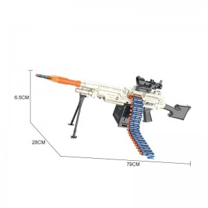 مجموعه تفنگ تهاجمی بازی تیراندازی چاو دودو Soft Bullet Gun GW366 M416