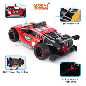 Global Funhood GF2310 Spraying Mist RC Stunt Car მსუბუქი და მუსიკით