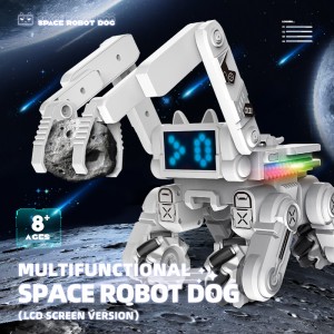 ग्लोबल ड्रोन GF11637 पांढरा रिमोट कंट्रोल स्पेस रोबोट कुत्रा एलसीडी स्क्रीन आरजीबी लाइट आनंददायी संगीत आणि स्टोरी मोडसह