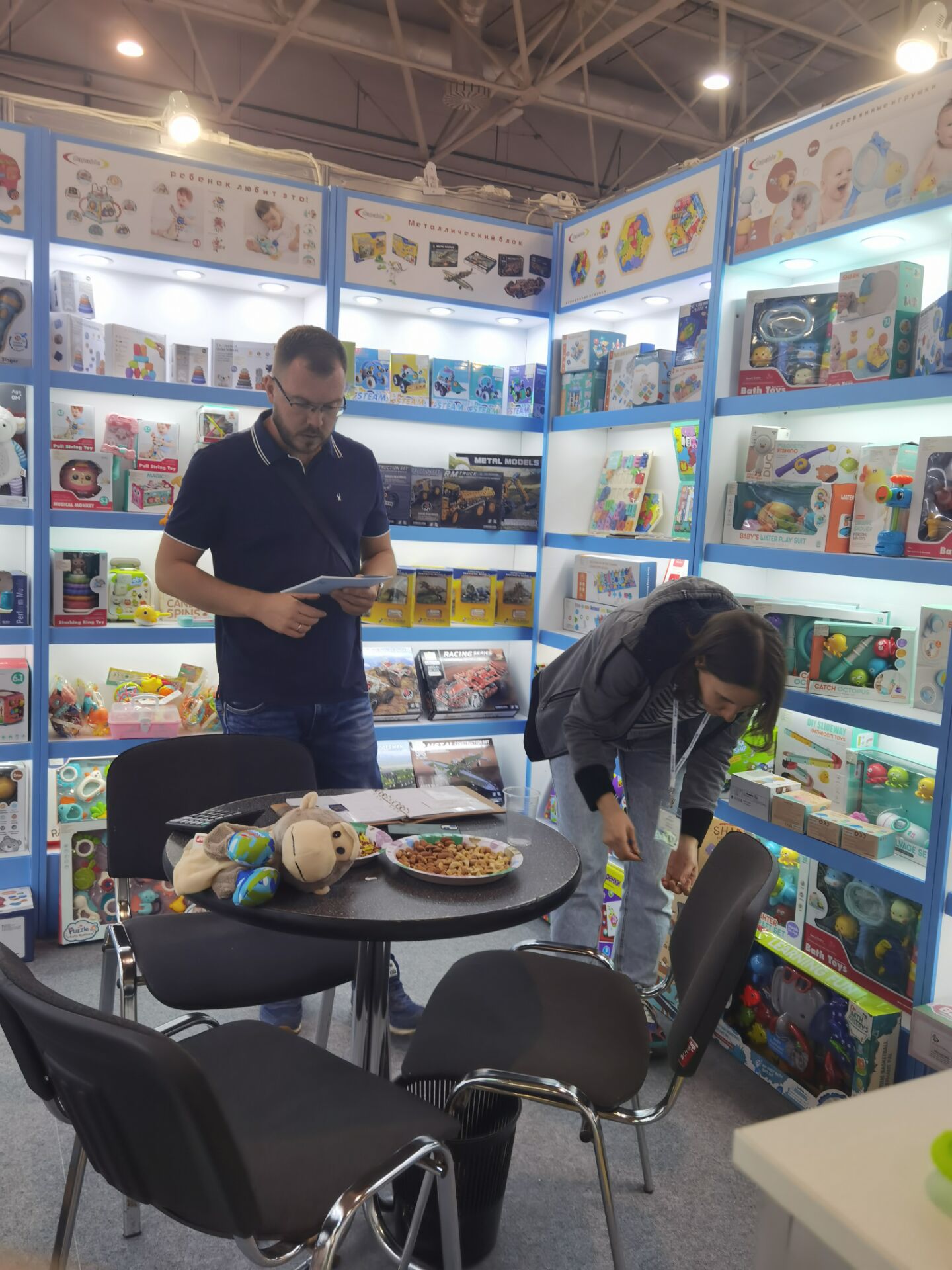 Capable Toys attended Mirdetstva Expo in Moscow, Russia 2023.9.26~2023.9.29
