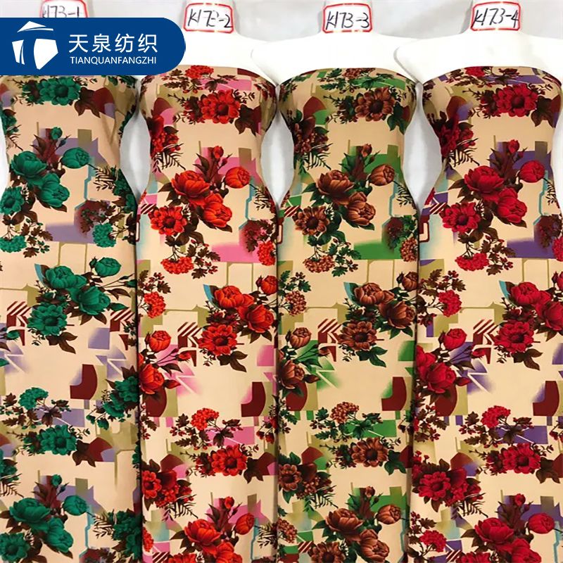 Anti Static Colourful Flannel Fabric