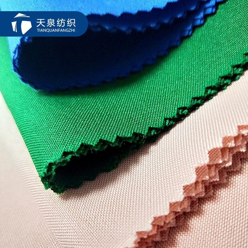 Polyester Dyed Minimatt Ug Gabardine Fabric Featured Image