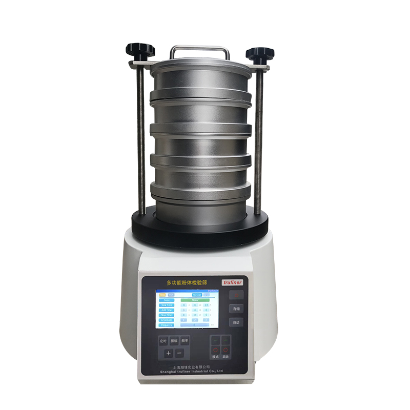 200mm Diameter Standard Lab Testing Sieve with Ultrasonic 6-1000mesh Featured Image