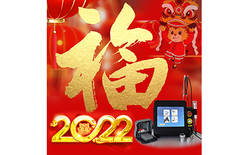 Kinesisk nytår – Kinas største festival og længste helligdag
