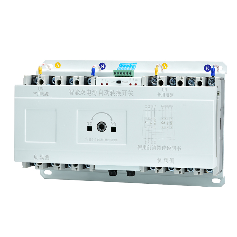Wysokiej jakości inteligentny automatyczny przełącznik transferu mocy ATSQ2 Series 4P