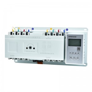 Hunhu hwepamusoro ATSQ2 Series 4P Intelligent Double Power Automatic Transfer Switch