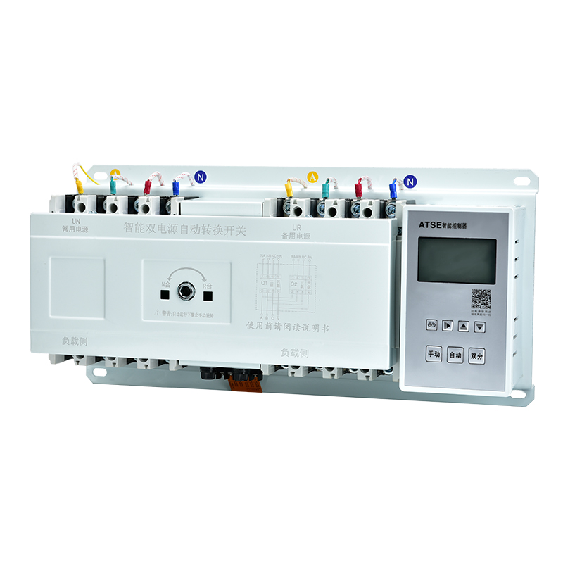 ATSQ2 Series 4P Intelligent Double Power Automatic Transfer Switch 05