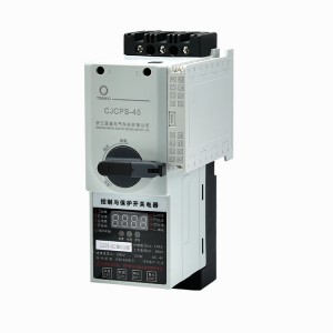 China wholesale Automatic Switch Changer Suppliers –  CPS-45control and protection switch appliances – TRONKI