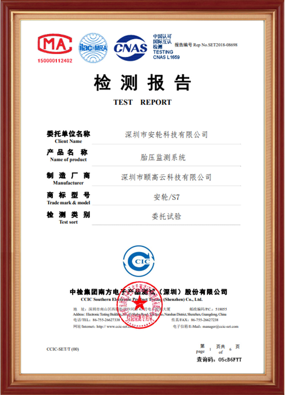 certificat-01 (3)