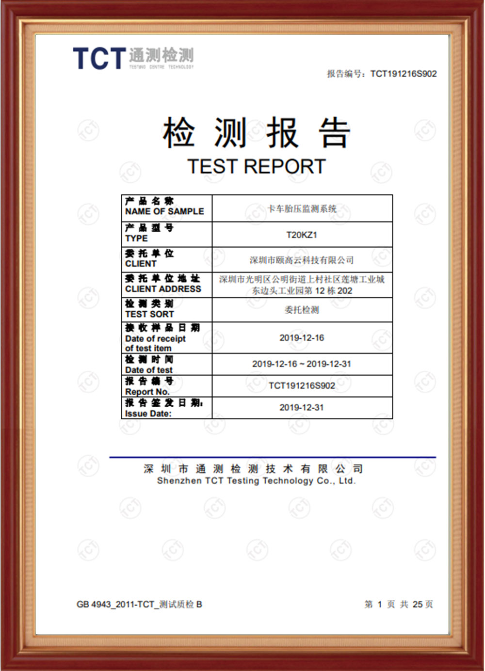 certifikát-01 (5)