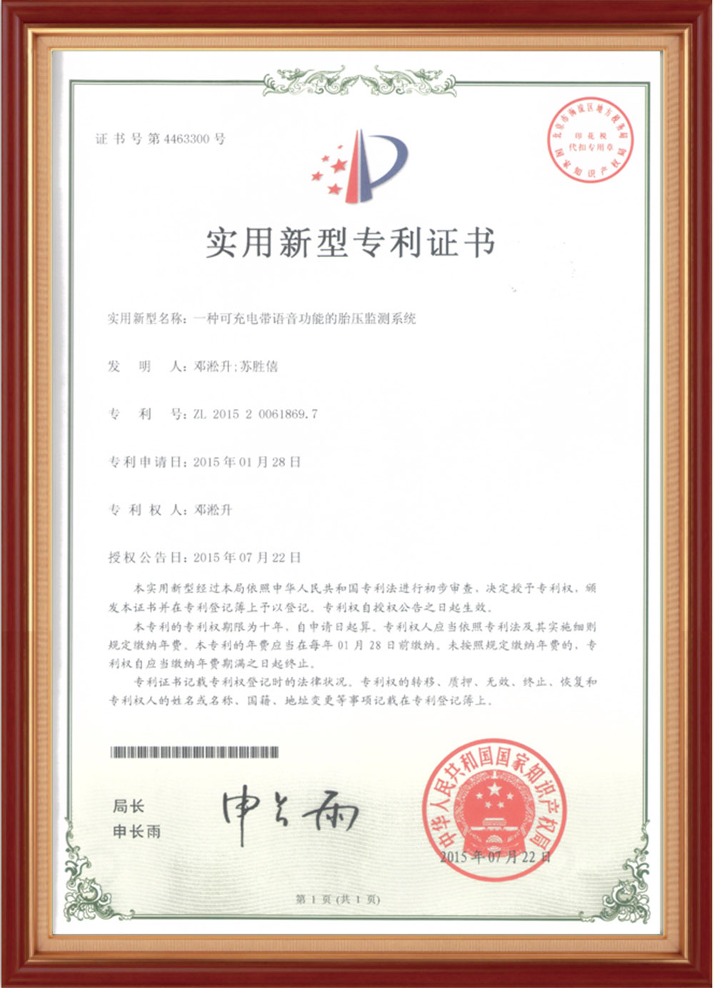 certifikát-01 (7)
