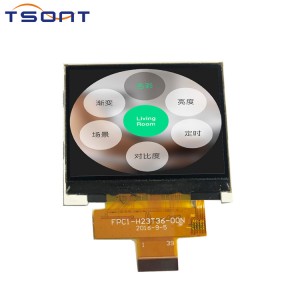 Small sized screen,H23T36-00N