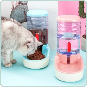 Feeder dan Water Dispenser Automatic Pet Feeder untuk Anjing Kucing Haiwan Peliharaan