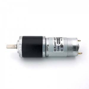 24 volt dc planetary geared motor with high quality