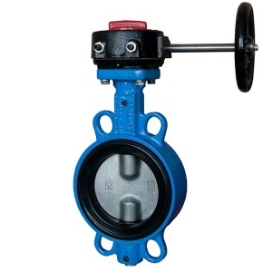 YD Series Wafer butterfly valve