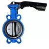 Soft seated DN40-300 PN10/PN16/ANSI 150LB wafer butterfly valve